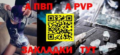 гашиш Заводоуковск