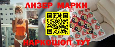 гашиш Заводоуковск