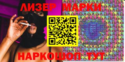дмт Заволжье