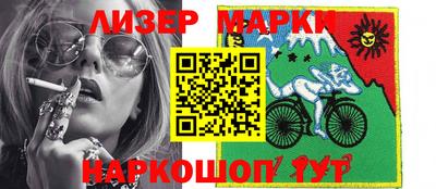 альфа пвп Донской