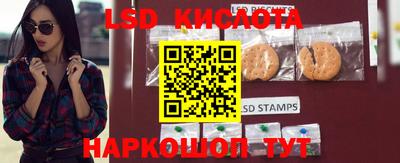 альфа пвп Донской
