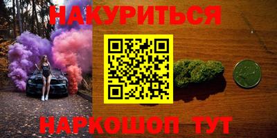 метадон Донецк