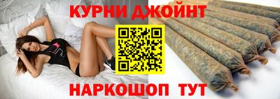 Альфа ПВП Дубна