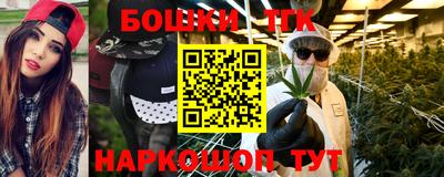 альфа пвп Донской