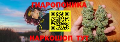 альфа пвп Донской