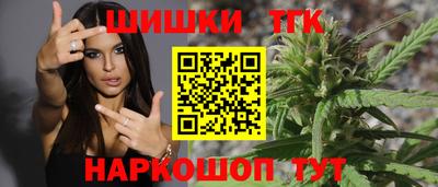 мяу мяу мука Жуковский