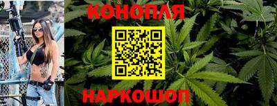 альфа пвп Донской
