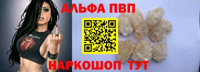 дмт Заволжье