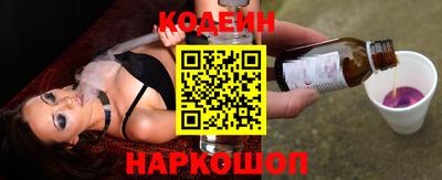 метадон Донецк