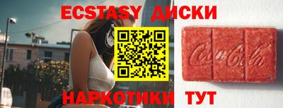 альфа пвп Донской