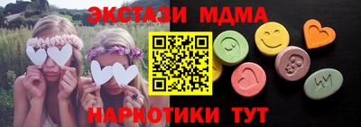 метадон Донецк