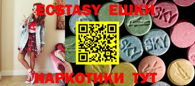 метадон Донецк
