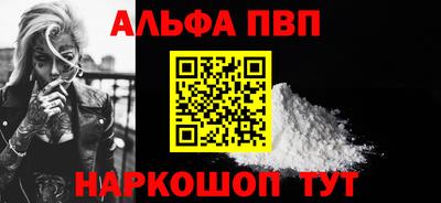 метадон Донецк