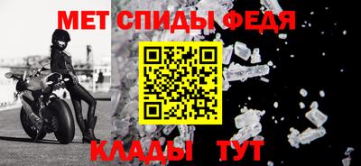 дмт Заволжье