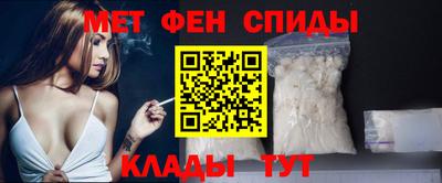 мяу мяу мука Жуковский