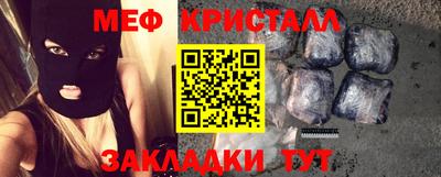 Альфа ПВП Дубна