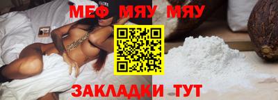 метадон Донецк